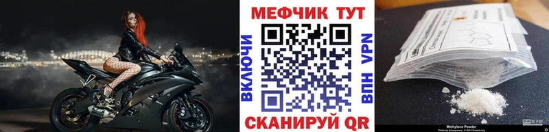 Наркота Сланцы ЭКСТАЗИ  Cocaine  МЕФ  Конопля  Гашиш  Alpha PVP 