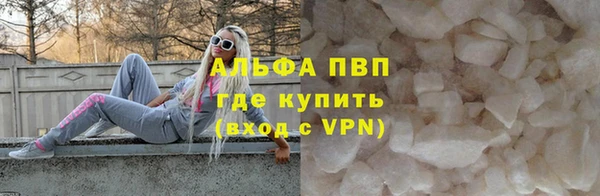 бутик Аркадак