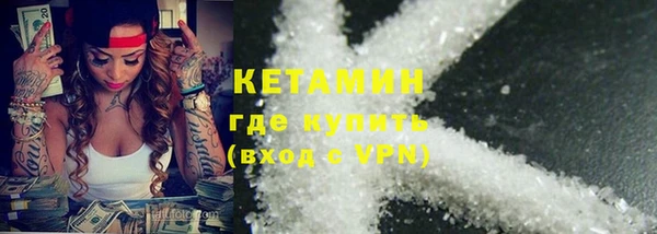 бутик Аркадак