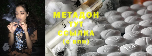 mdpv Арсеньев