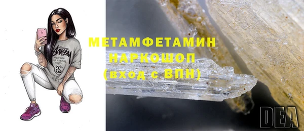 mdpv Арсеньев