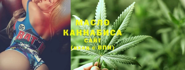 mdpv Арсеньев