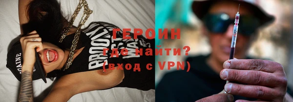 Альфа ПВП Бугульма