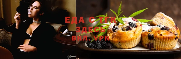 бутик Аркадак