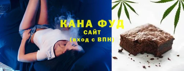 бутик Аркадак