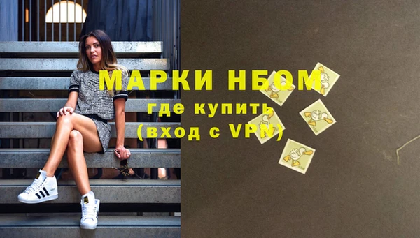 бутик Аркадак