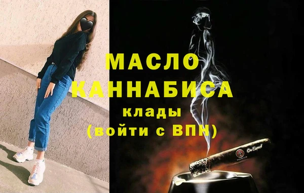 бутик Аркадак