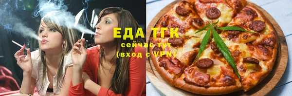 бутик Аркадак