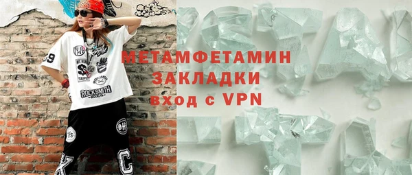 бутик Аркадак