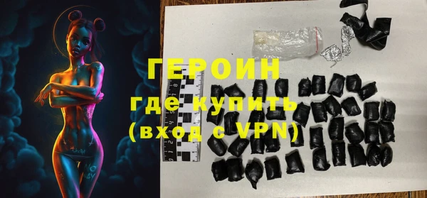 mdpv Арсеньев