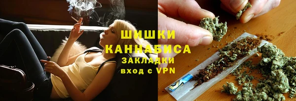 бутик Аркадак
